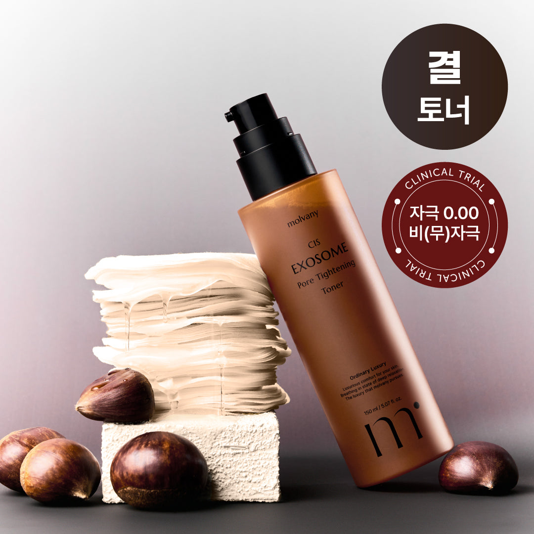 MOLVANY Yulpi Exosome Pore Tightening Toner 150ml