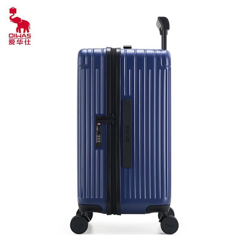 OIWAS 30/70 Split Hard-Shell Spinner Luggage