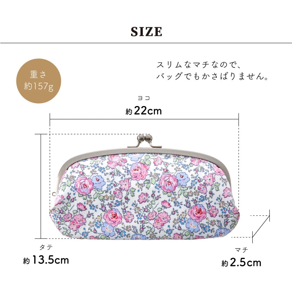 Premium Liberty Print Long Wallet with Clasp Slim Coin Bill Card Stylish Floral Gift Box Made in Honeydew Green [Cyalel Yahata] Women's Closure, Fit,