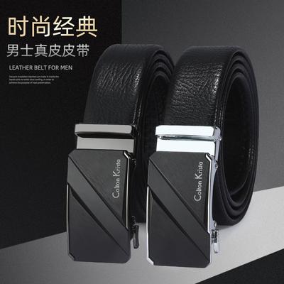 Herrengürtel Business Casual Rindsleder Gürtel Automatikschließe Mittlerer Gürtel Jungen Trendiger Gürtel