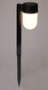 Solar Garden Lamp On a LED Stake, Adjustable Height 29547 Cm