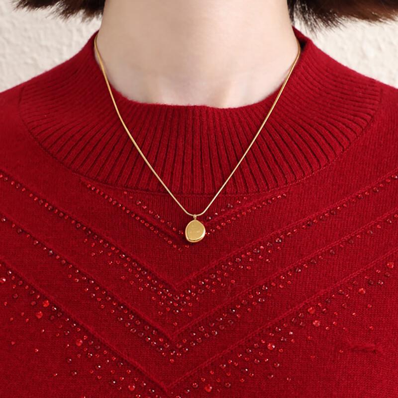 Hengyuanxiang HTNZ12 Women's Machine Washable Wool Sweater