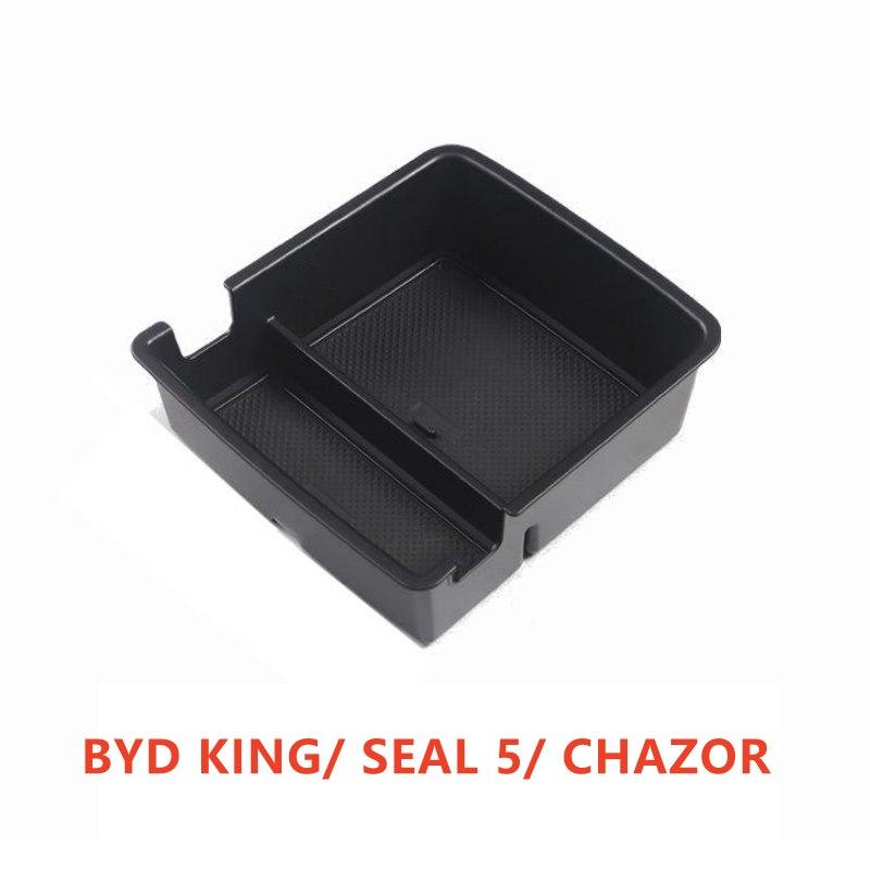Ящик для хранения в подлокотнике для BYD KING SEAL 5 DMi CHAZOR 2025 2024 Органайзер центральной консоли Аксессуары для интерьера armrest storage box