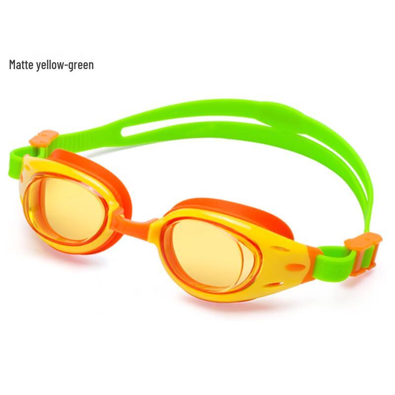 Yuzhan Children s Swimming Goggles