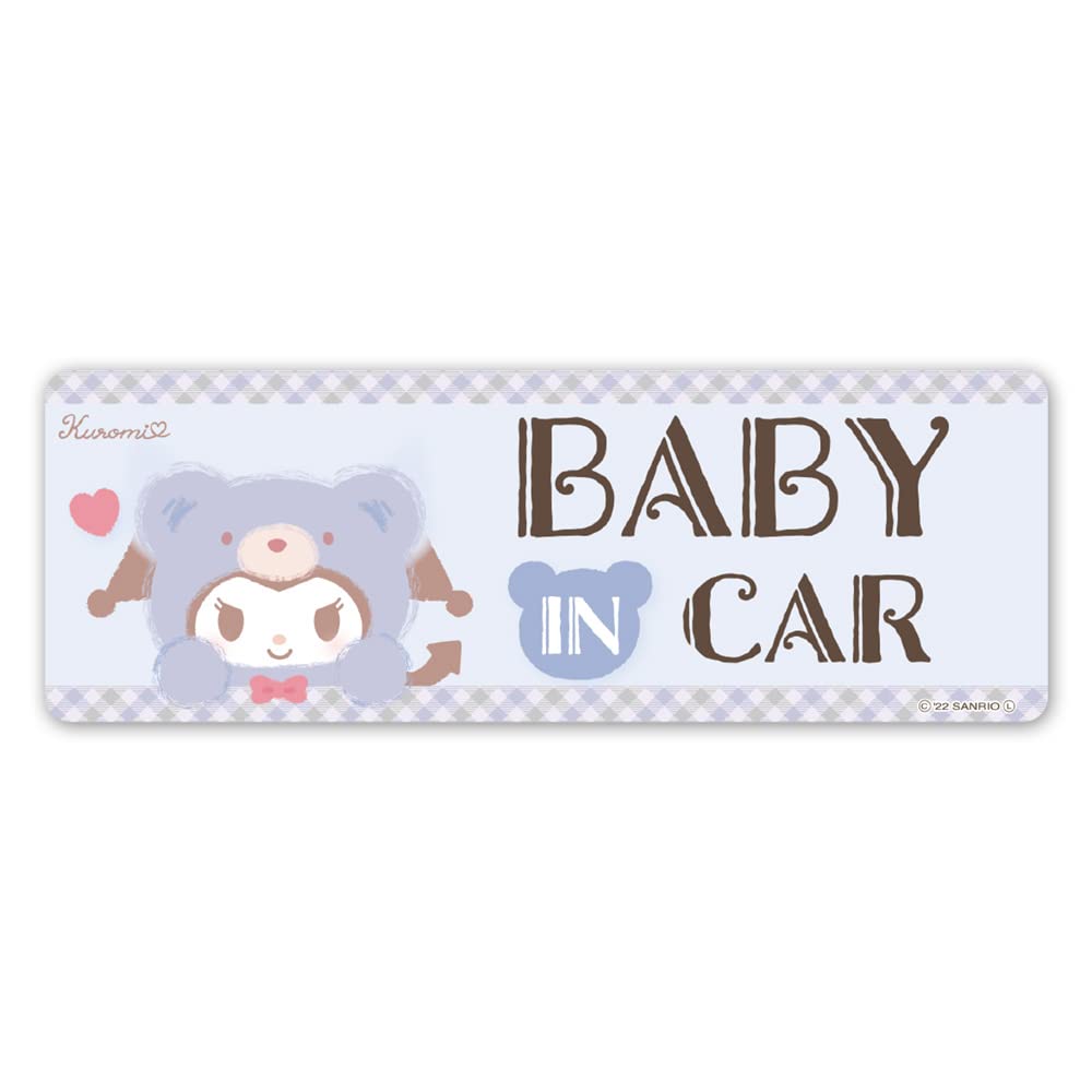 

Kuromi Kigurumi Bear Car Magnet Sticker Slim Type Baby Incar/Baby Car One size