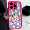 Cartoon Cute Frog Phone Case For iPhone 15 Pro Case funda iPhone 11 13 12 14 16 Pro Max XR XS X 7 8 Plus SE Soft Cover Bumper