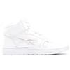 Reebok Resonator Mid Unisex White Pure Grey GZ2712