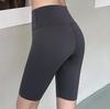 Shark Women's High Waist Gray Yoga Shorts - Spring/Summer Hip-Lifting Base Layer for Fitness