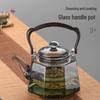 Hanyou Japanese Style Octagonal Glass Kettle