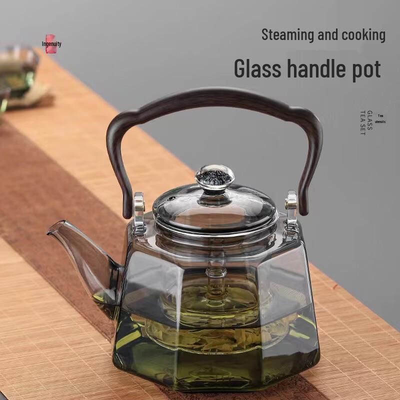 Hanyou Japanese Style Octagonal Glass Kettle