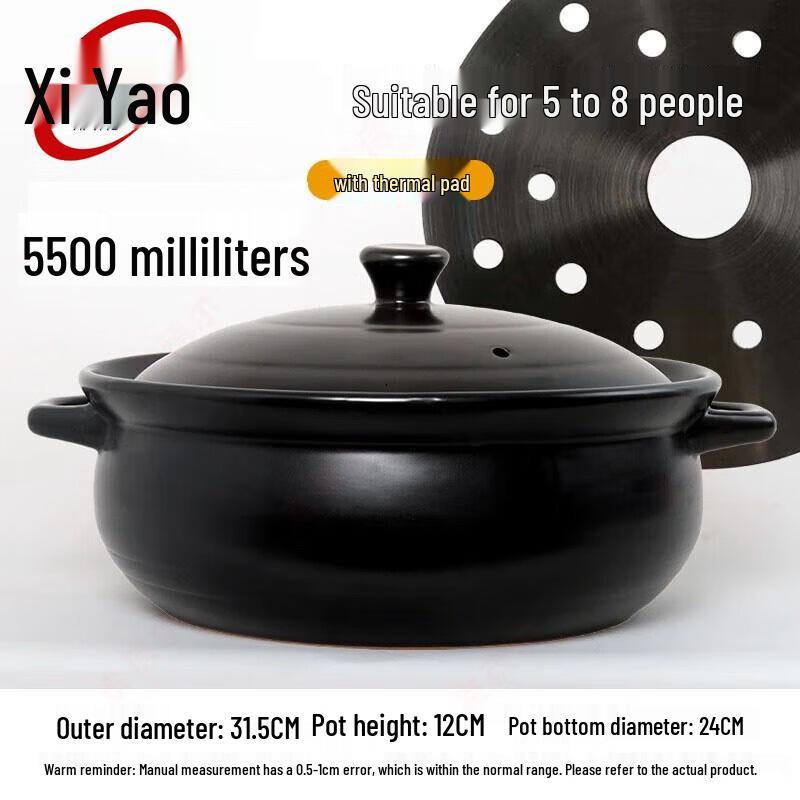 

Xiyao High-Temperature Ceramic Casserole Soup Pot 5.5L