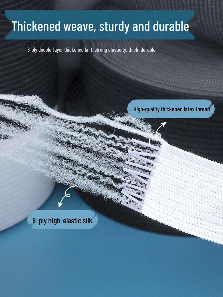 Children's High Elasticity Durable Double-Layer Elastic Waistband