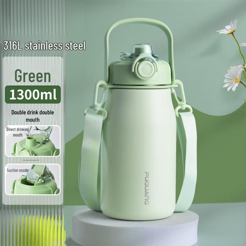 Fuguang 316 Stainless Steel Straw Water Bottle