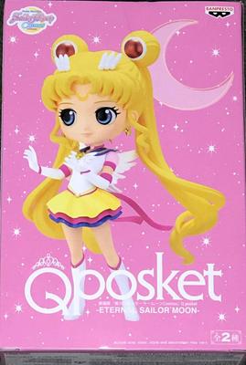 Verzamelen en modelbouw – Actiefiguren