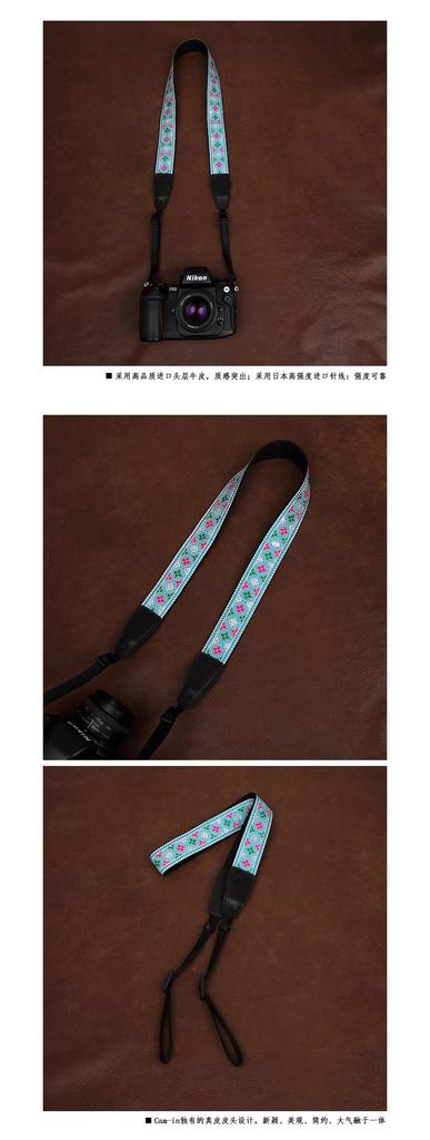 Camera Embroidered Universal CAM7464 Cam-in Strap, Series, Cotton,