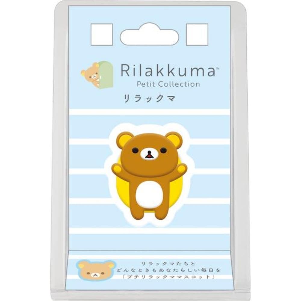 

Rilakkuma Petit Collection Mini Rilakkuma Mascot Plush Toy 10cm Soft Stuffed Animal