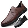 Men's Premium Cowhide Leather Lace-Up Business Shoes - Comfortable, Breathable, Non-Slip, Casual, for Middle-Aged