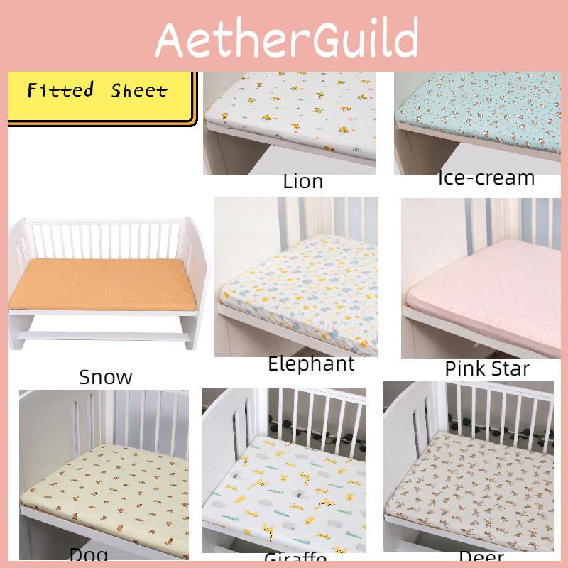 Multi-piece Baby Crib Bedding Set, Four-season Use, Pure Cotton Fabric, Available In Multiple Cute Designs