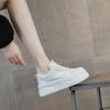 Muffin Thick-soled Little White Shoes Women's Autumn and Winter New Velvet Warm, Light and Comfortable Leather Sports and Leisure Shoes