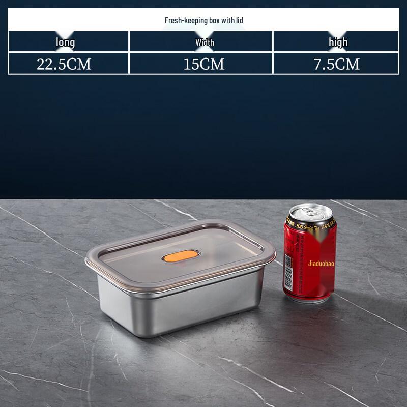 

Stainless Steel Rectangular Food Storage Container