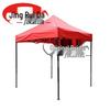 JINGRUIDA Outdoor Equipment & Shelters