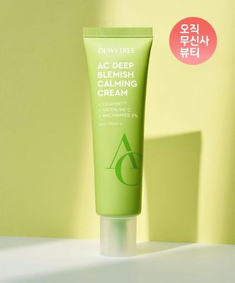 AC Deep Blemish Soothing Cream 60ml