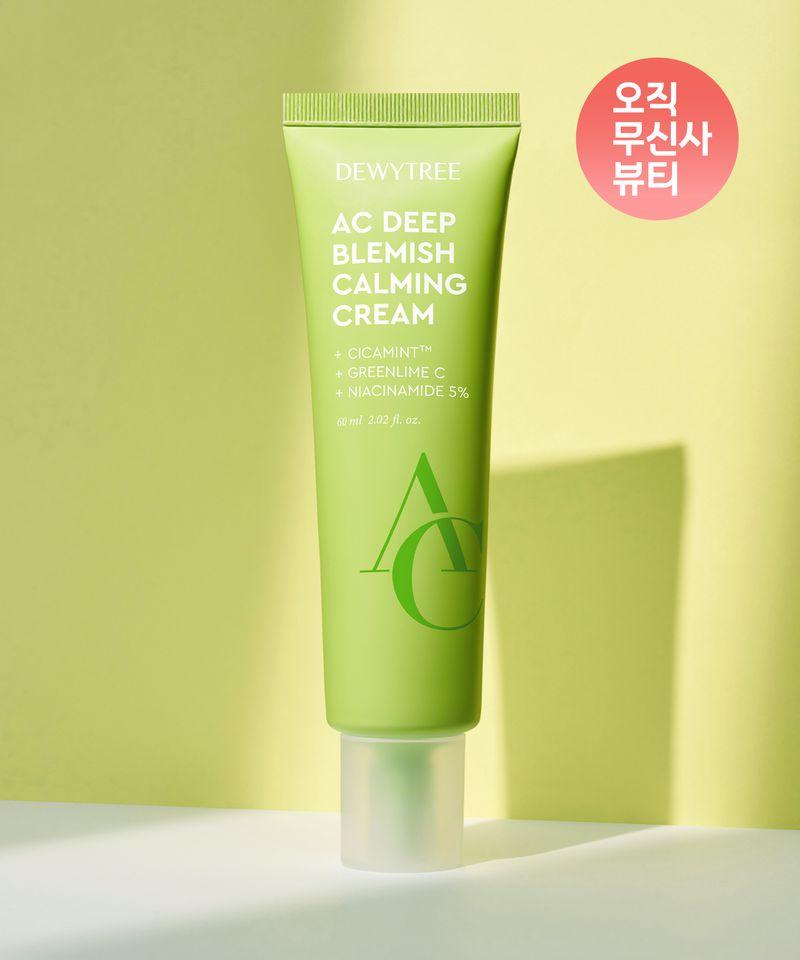 AC Deep Blemish Soothing Cream 60ml