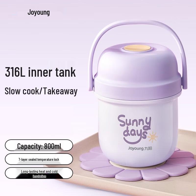 Joyoung 316 Stainless Steel Thermal Food Jar