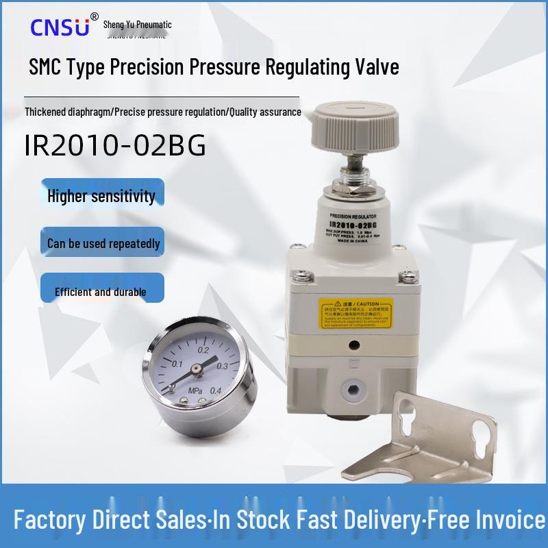 Precision Pressure Regulators IR1010-01BG, IR2000-02BG, IR2020-02BG - Pneumatic Components