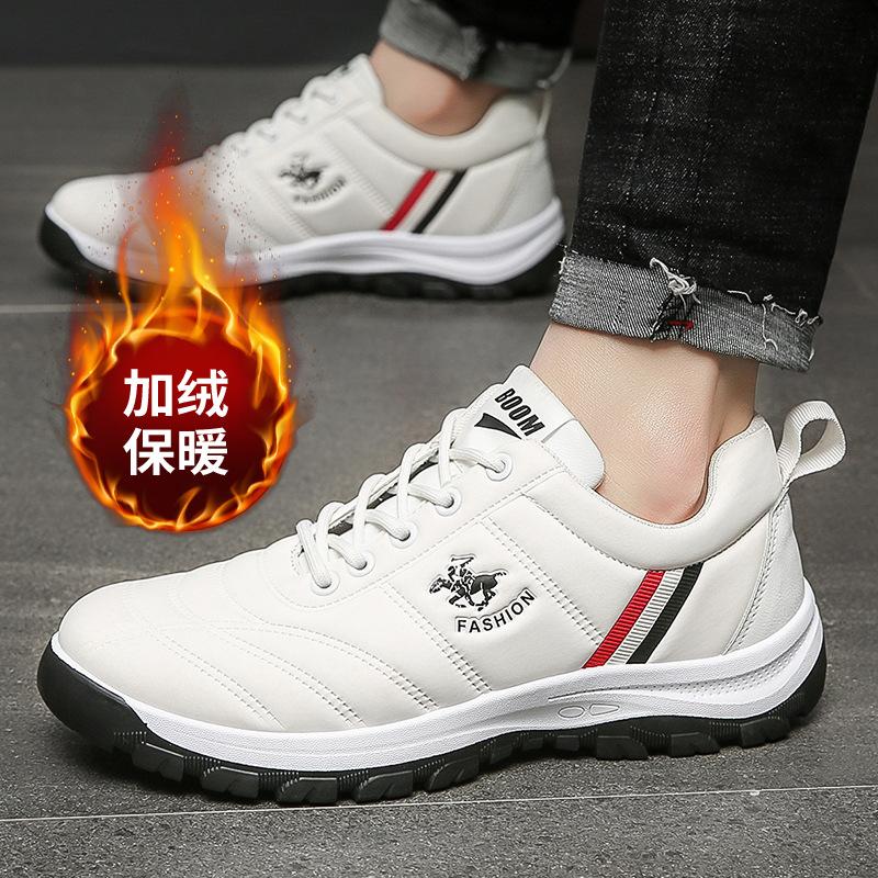 Men's Shoes Autumn New Casual Shoes Comfortable Casual Shoes Fashion Trendy and Light Sports Shoes