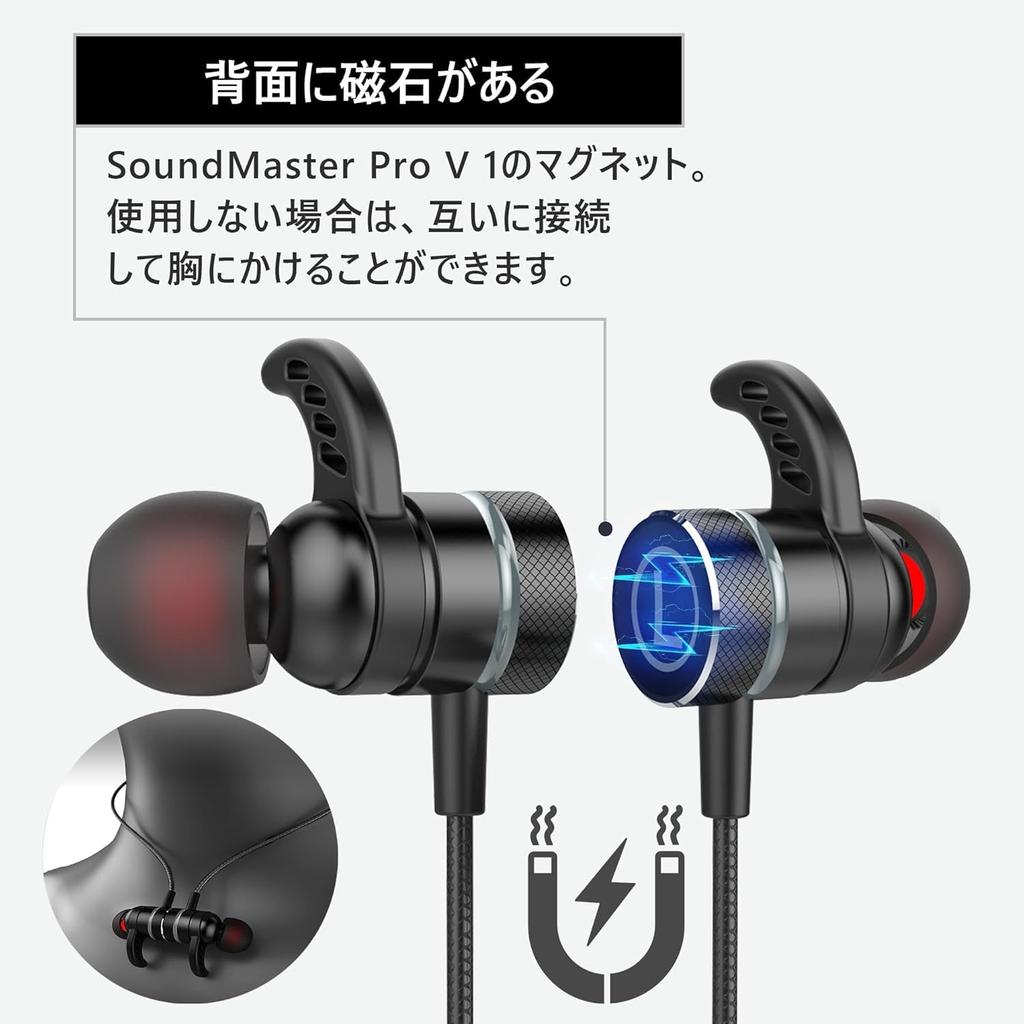 Kasott Soundmaster Pro V1 Gaming Earphones with Microphone Mute Headphones for Nintendo Portable Knives Video Work from Home [Microphone Function]
