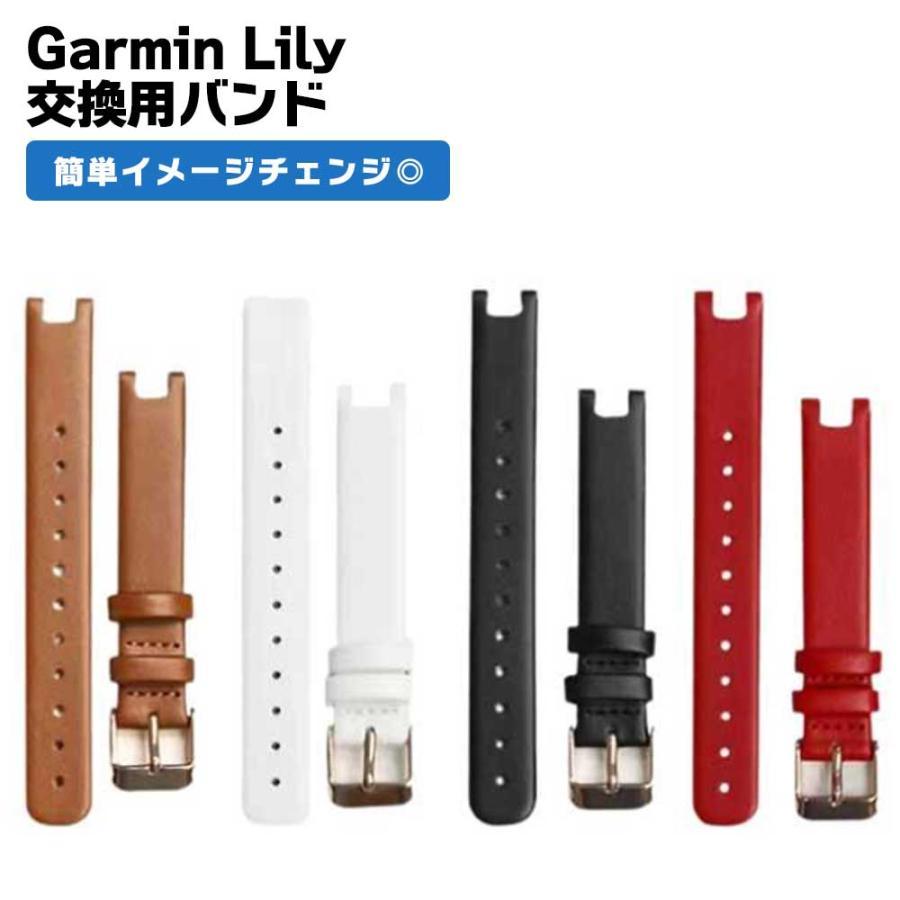 Garmin Lily Band Leather Replacement Belt Leather 14mm Stylish Garmin Lily Replacement Belt Business Ladies
