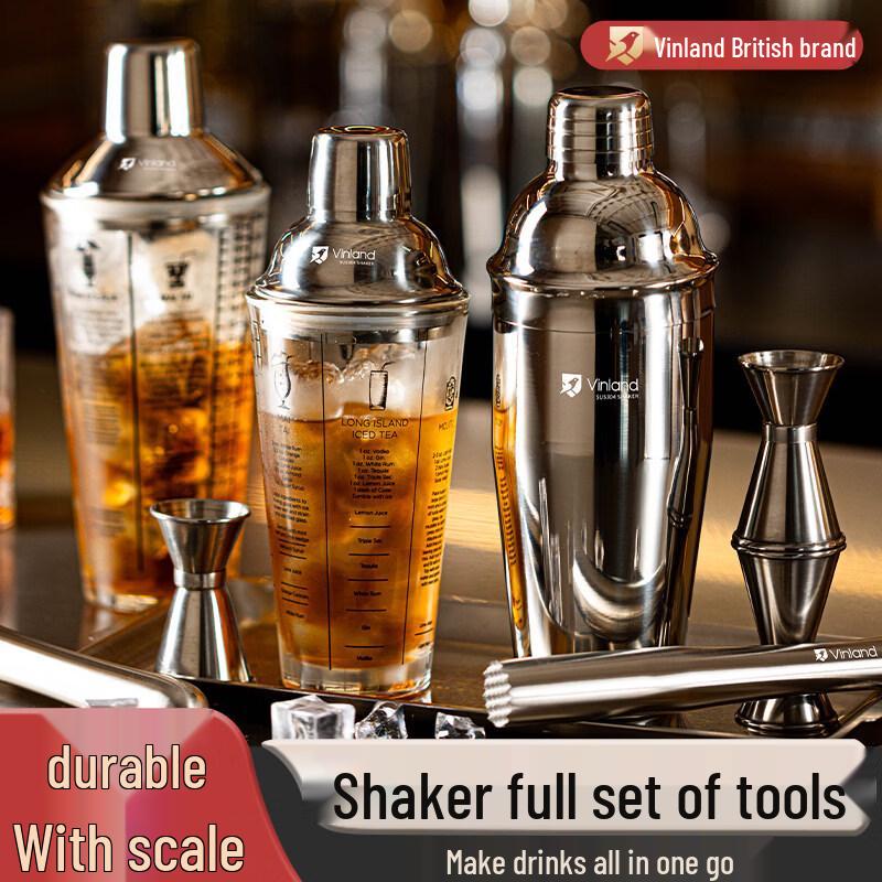 ZISIZ British Cocktail Shaker Set