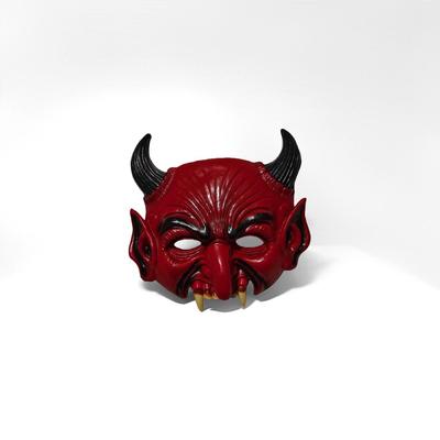 Children's Red Demon Mask Halloween Costume PU Party Prop