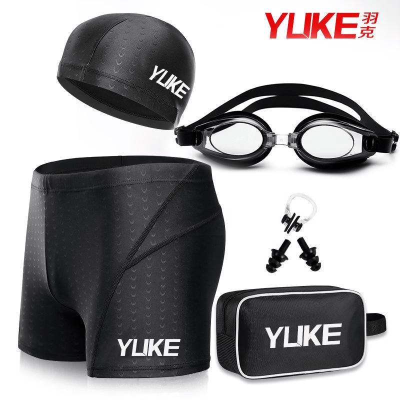 Мужской комплект плавок Youke под кожу акулы 3XL