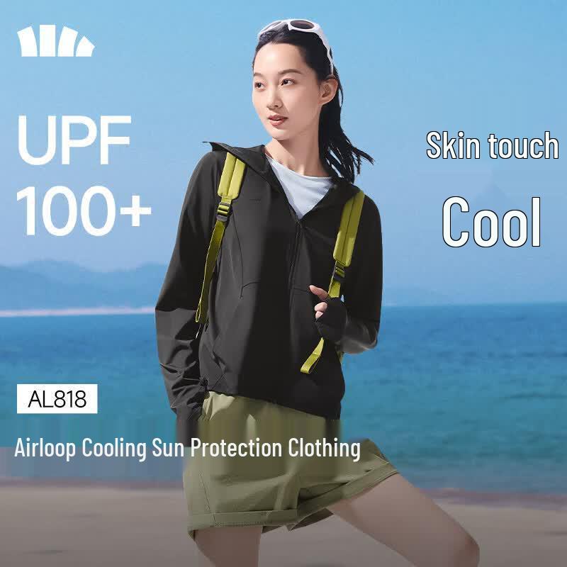 Beneunder Women's Cooling UV Protection Jacket