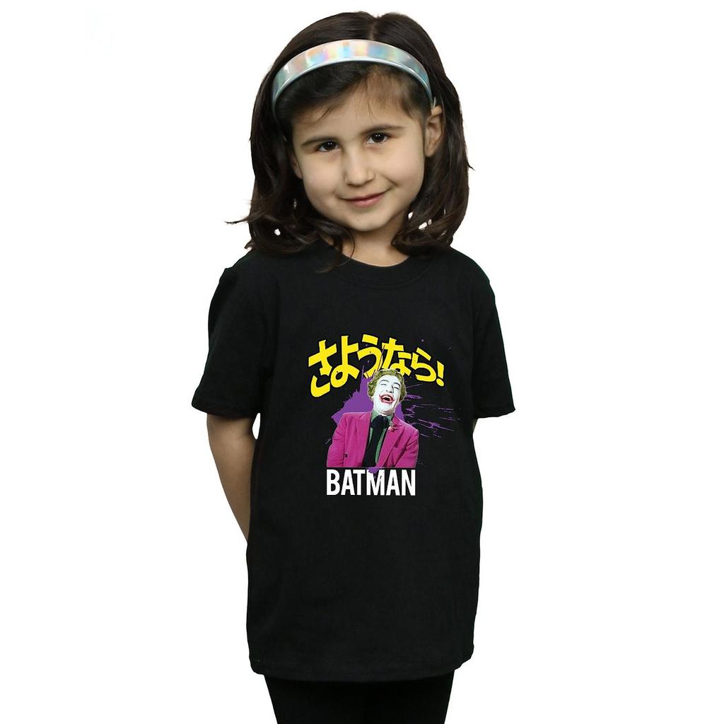 DC Comics Girls Batman TV Series Joker Splat Cotton T-Shirt