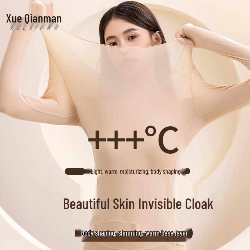 

Женский термокомплект Xue Qiman с гиалуроновой кислотой L