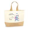 Jute Tote Bag - PLANETEE - Interns The Others Vs Me - Made In France - Natural Jute - Sturdy Handles