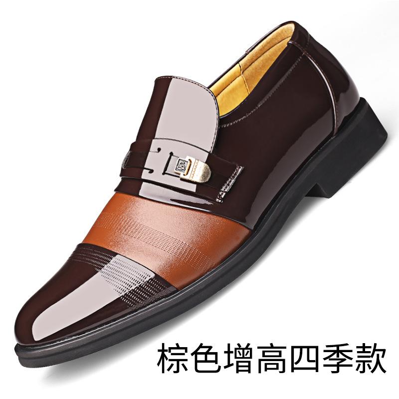 2025 New Men's Business Dress Leather Shoes Men's Inner Height Increase Summer Hollow Men's Shoes Hole Hole British Casual Shoes