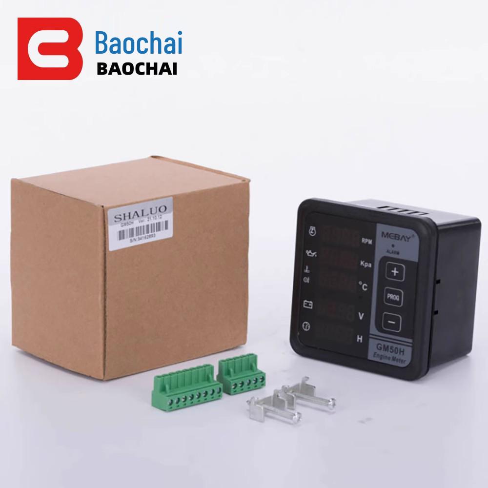 GM50 Series Engine Digital Multi-function Meters: GM50H, GM50HR, GM50C, GM50CR, GM50RE GM50H