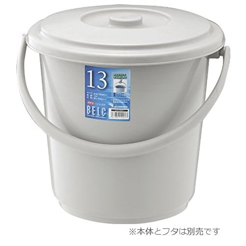 Risu Berg Bucket, Round, Light Gray, 13L, Made In Japan, 13SB