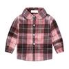 Kids' Pocket Cotton Coat - Thickened Winter Jacket
