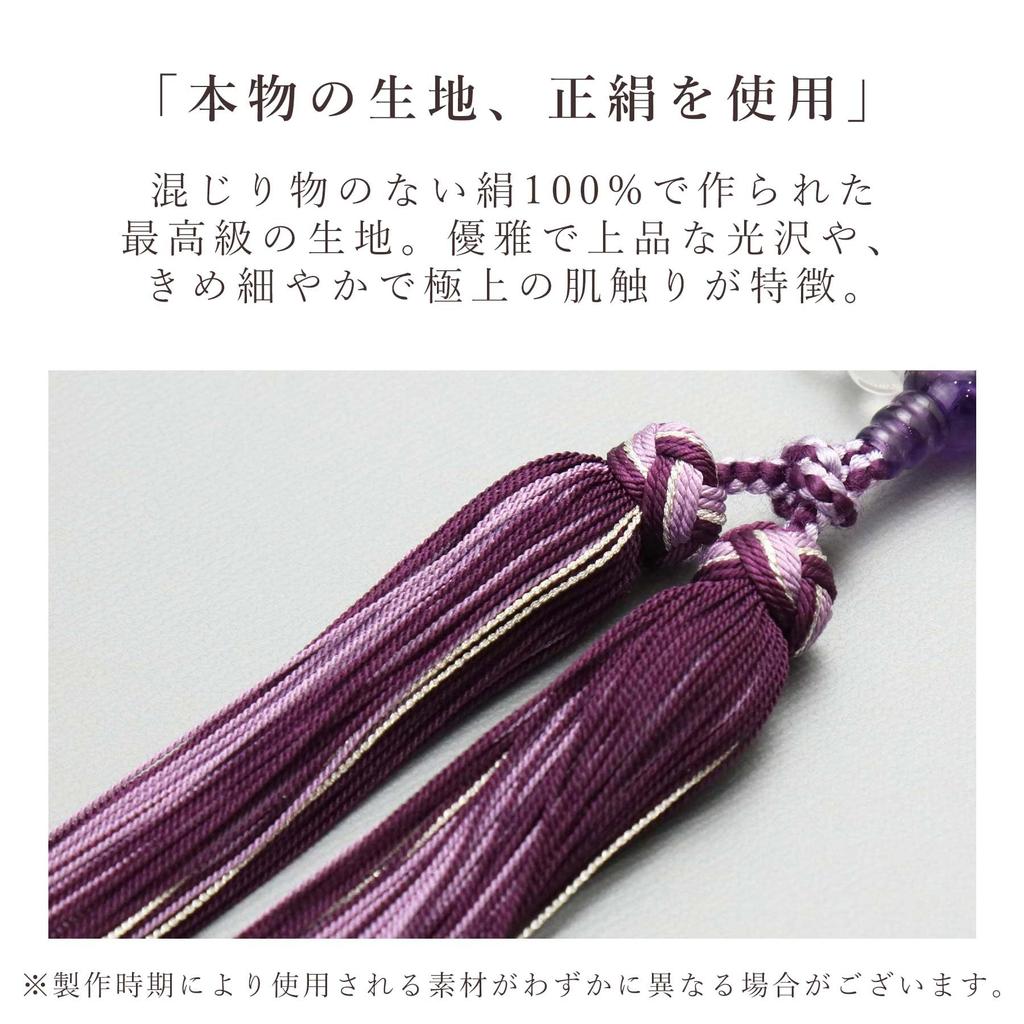 Women's Kyoto Buddhist Prayer Beads, 7mm Crystal Beads with Amethyst and Silver Kagari Tassel, Suitable for All Sects, Informal Funerals, Buddhist