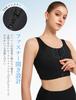 Yvette Sports and High No for and Gym Size Black Women's Bra, Adjustable, Wireless, One-Piece Front-Opening, Support, Sway, Workouts, Running, Use,