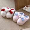 Cute Winter Indoor Slippers For Women With Non Slip Eva Soles And Plush Design For Home Comfort