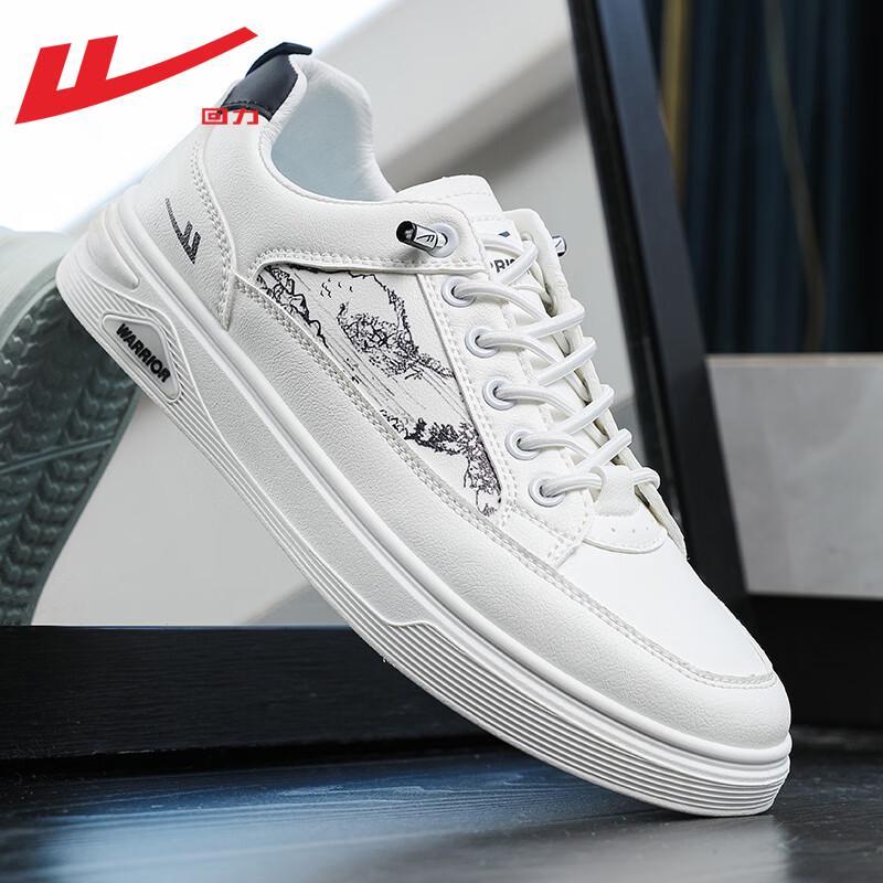 Warrior Men s Printed Casual Skate Sneakers 42