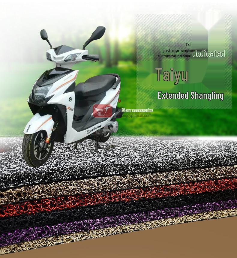 Taiyu Shangling Silk Ring Motorcycle Waterproof Foot Mat