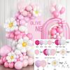 Daisy-Themed Pink & White Balloon Set for Weddings & Birthdays