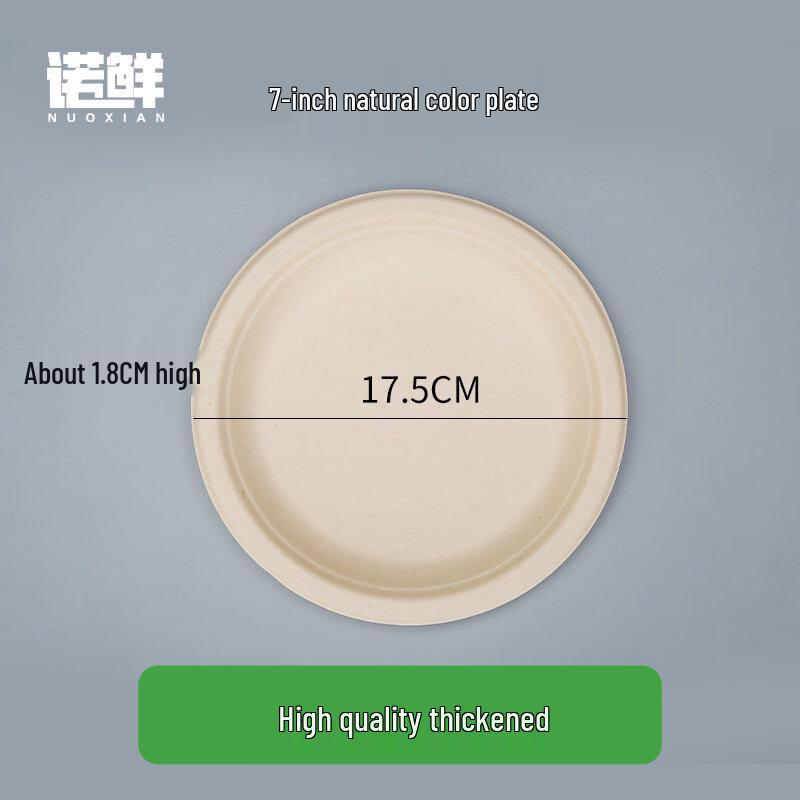 Biaoxing Disposable Sugarcane Pulp Bowls
